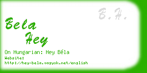 bela hey business card